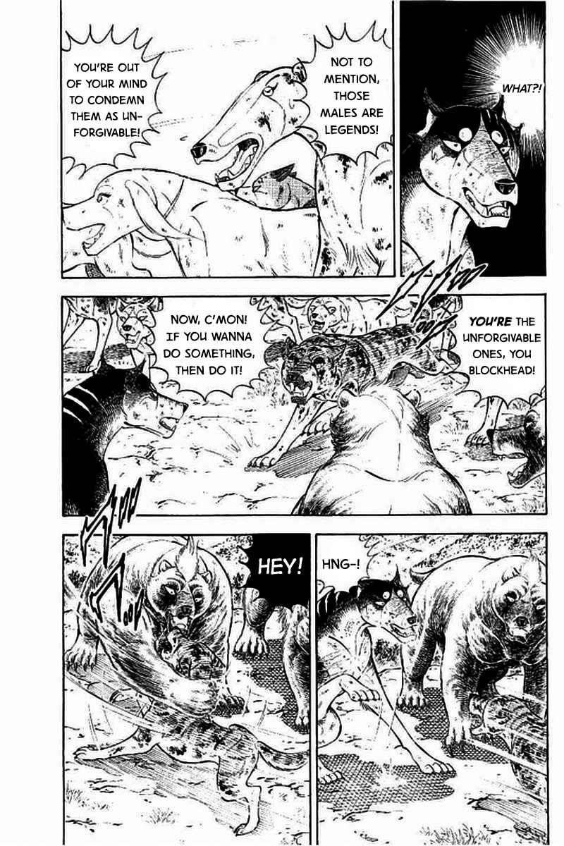 Page 17 Chapter 16 Ginga: The Last Wars