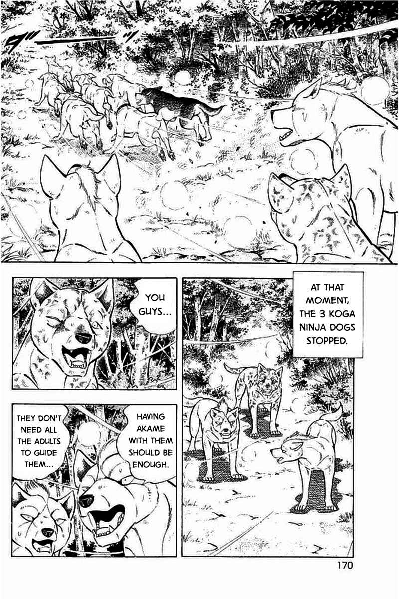 Page 6 Chapter 16 Ginga: The Last Wars