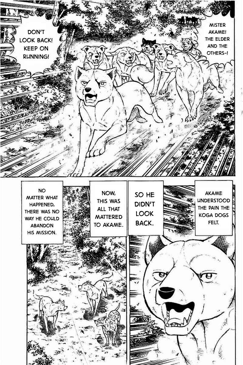 Page 7 Chapter 16 Ginga: The Last Wars