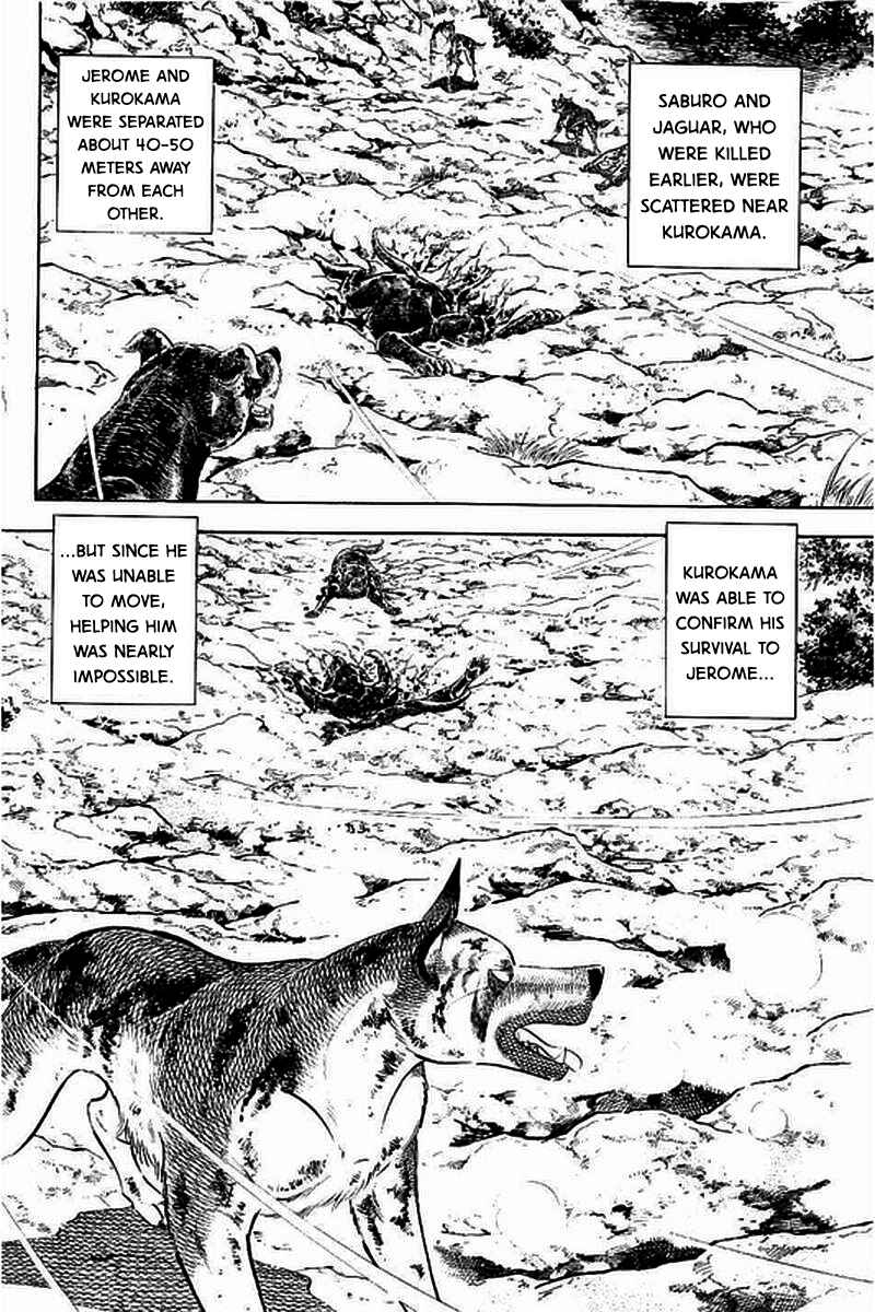 Page 9 Chapter 16 Ginga: The Last Wars