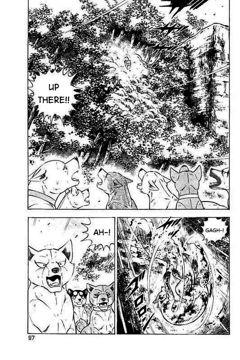 Page 21 Chapter 20 Ginga: The Last Wars