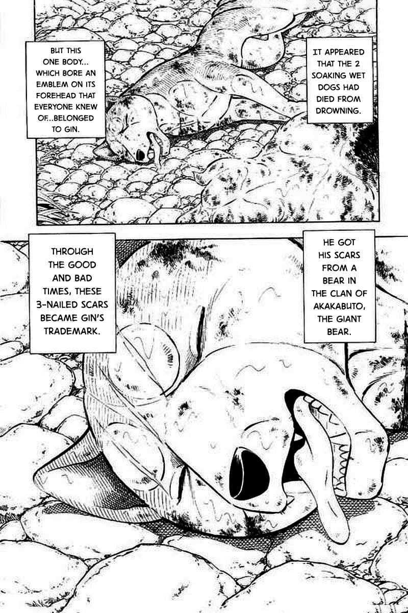 Page 5 Chapter 20 Ginga: The Last Wars
