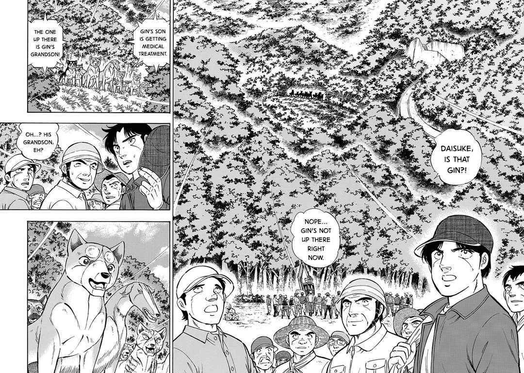 Page 8 Chapter 100 Ginga: The Last Wars
