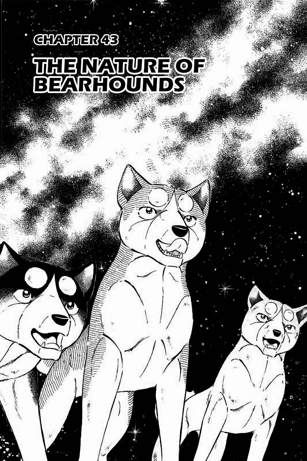 Page 1 Chapter 43 Ginga: The Last Wars