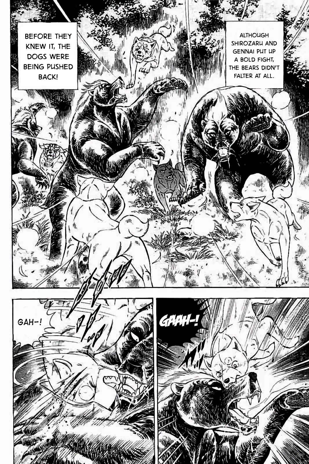 Page 12 Chapter 43 Ginga: The Last Wars