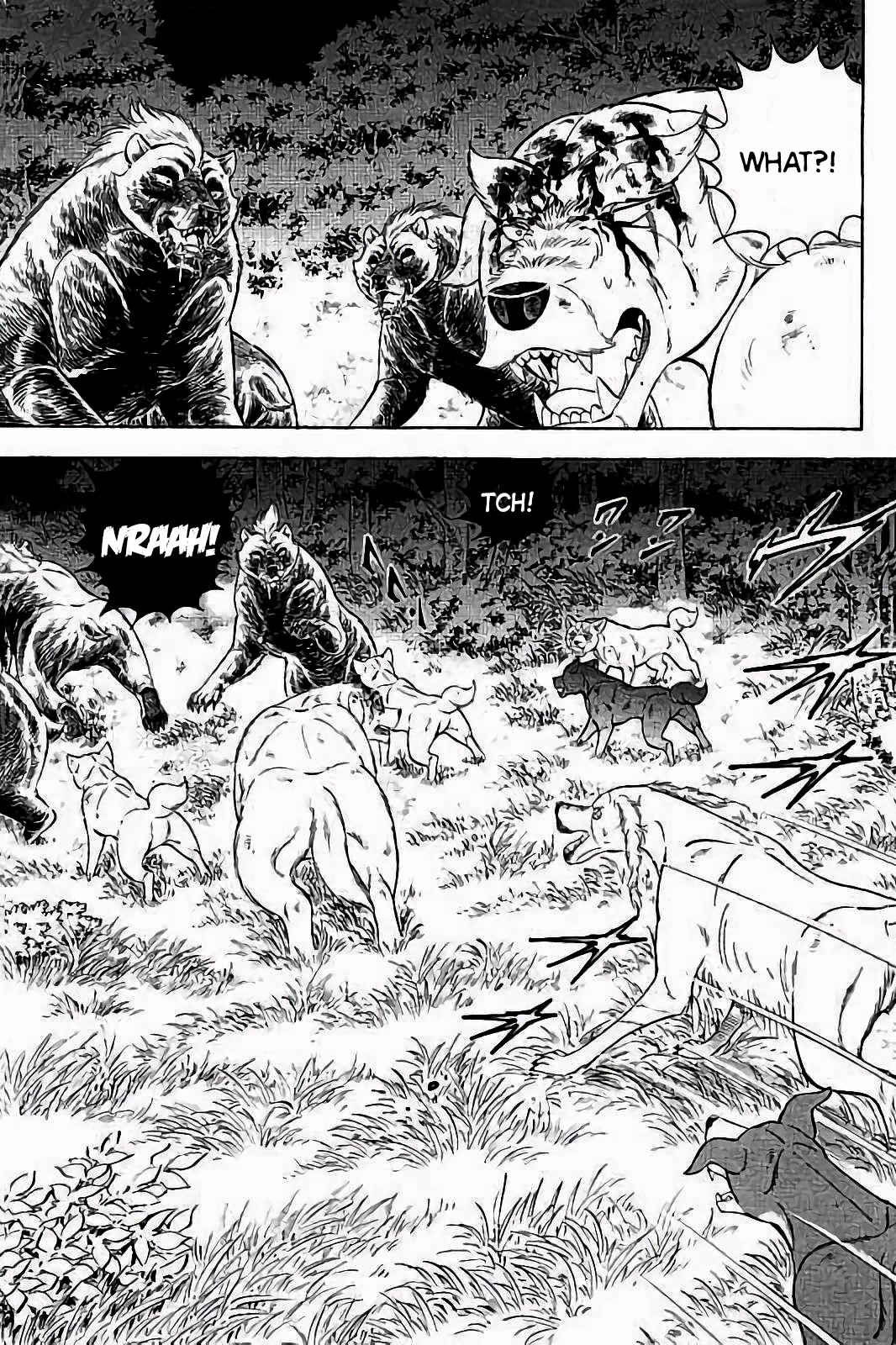 Page 15 Chapter 43 Ginga: The Last Wars