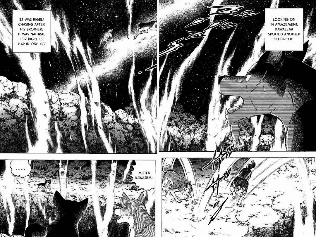 Page 3 Chapter 43 Ginga: The Last Wars