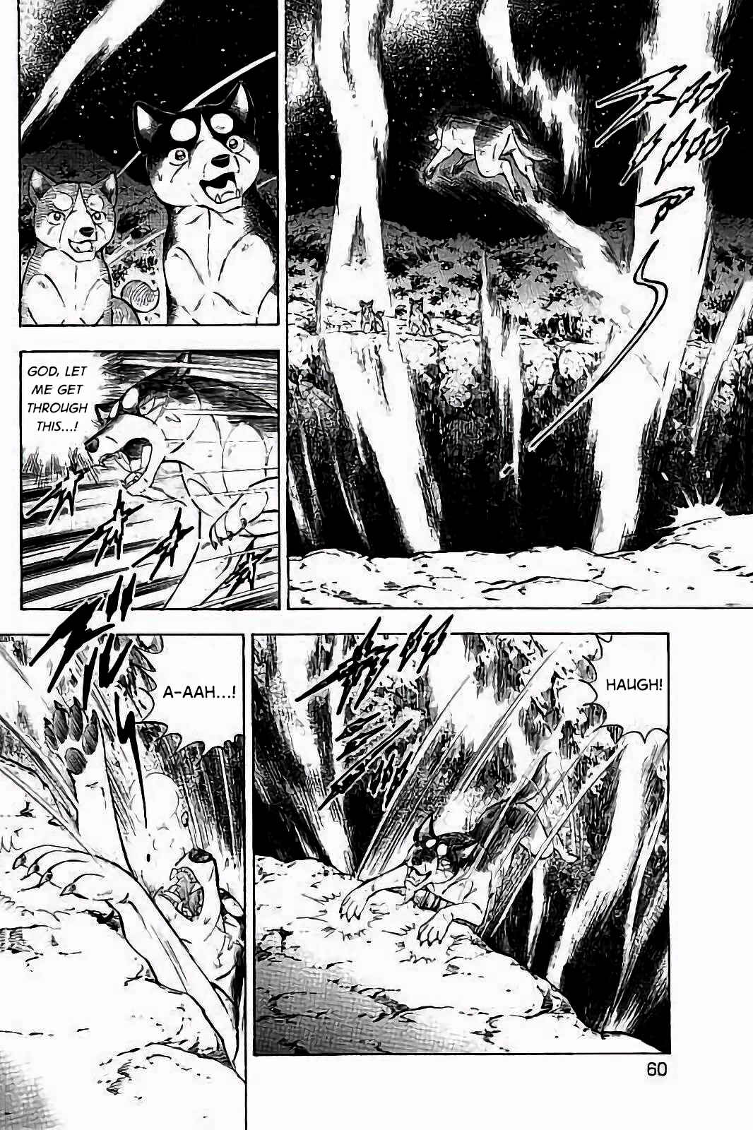 Page 6 Chapter 43 Ginga: The Last Wars