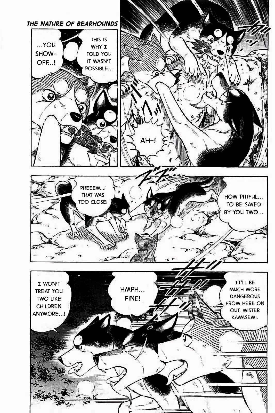 Page 7 Chapter 43 Ginga: The Last Wars