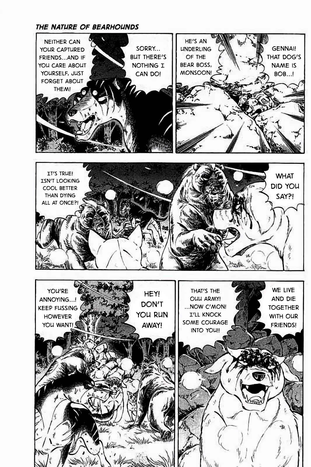 Page 9 Chapter 43 Ginga: The Last Wars