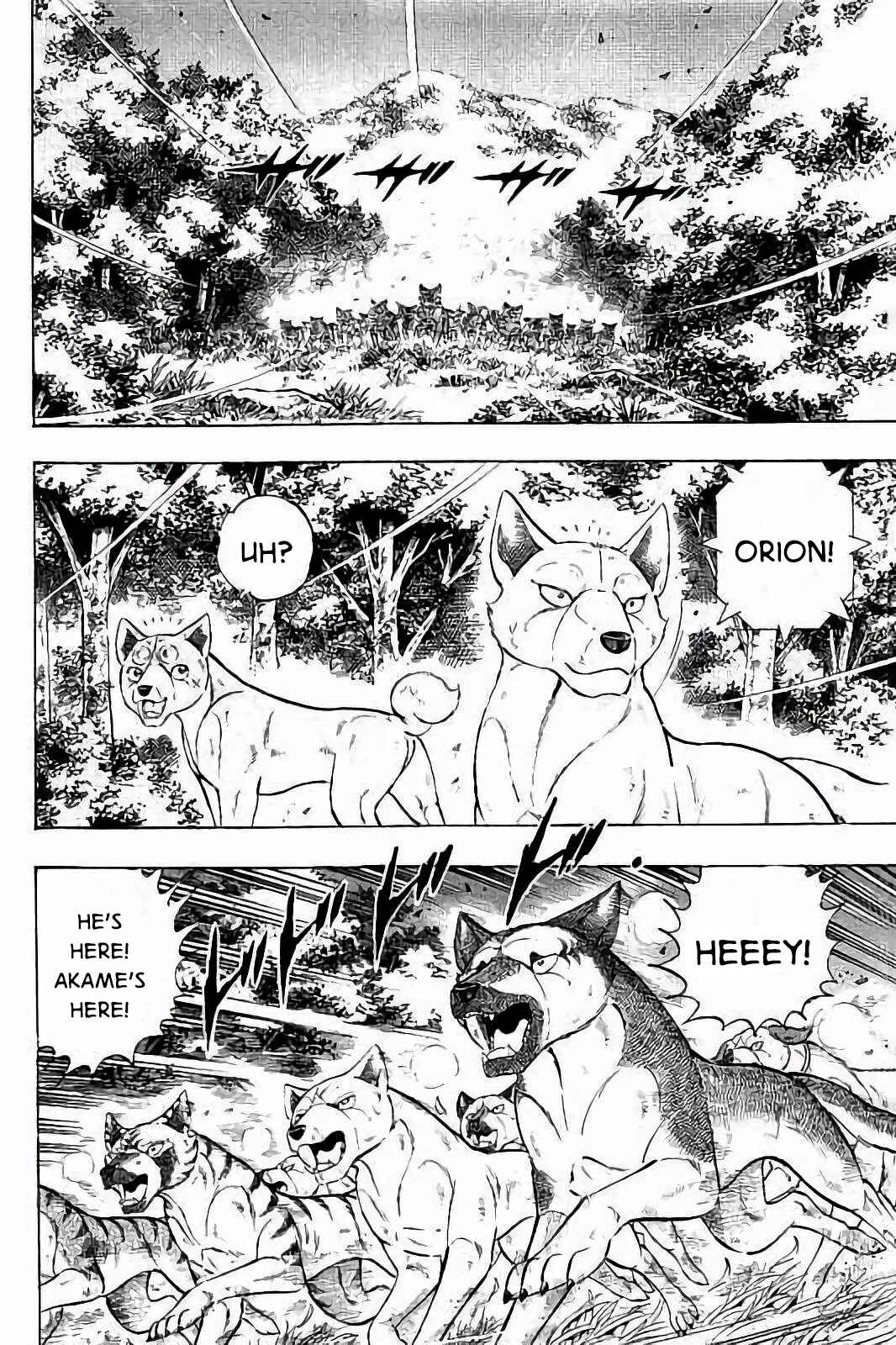 Page 12 Chapter 46 Ginga: The Last Wars