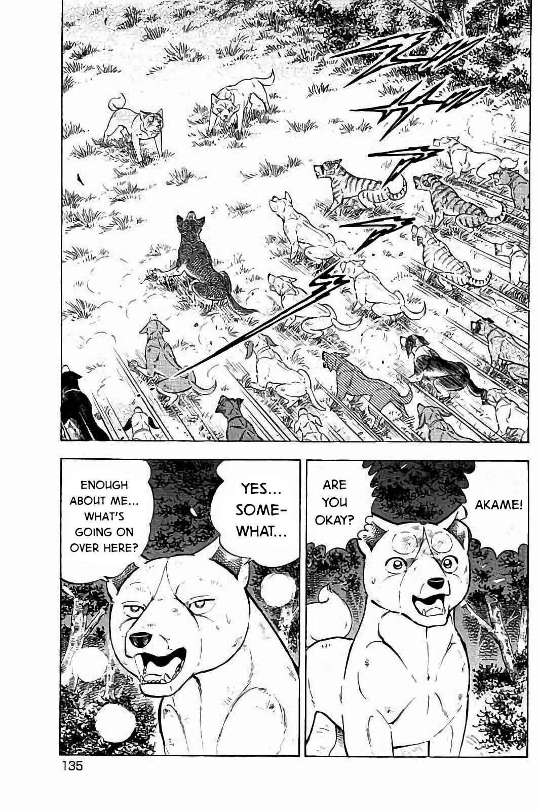 Page 13 Chapter 46 Ginga: The Last Wars