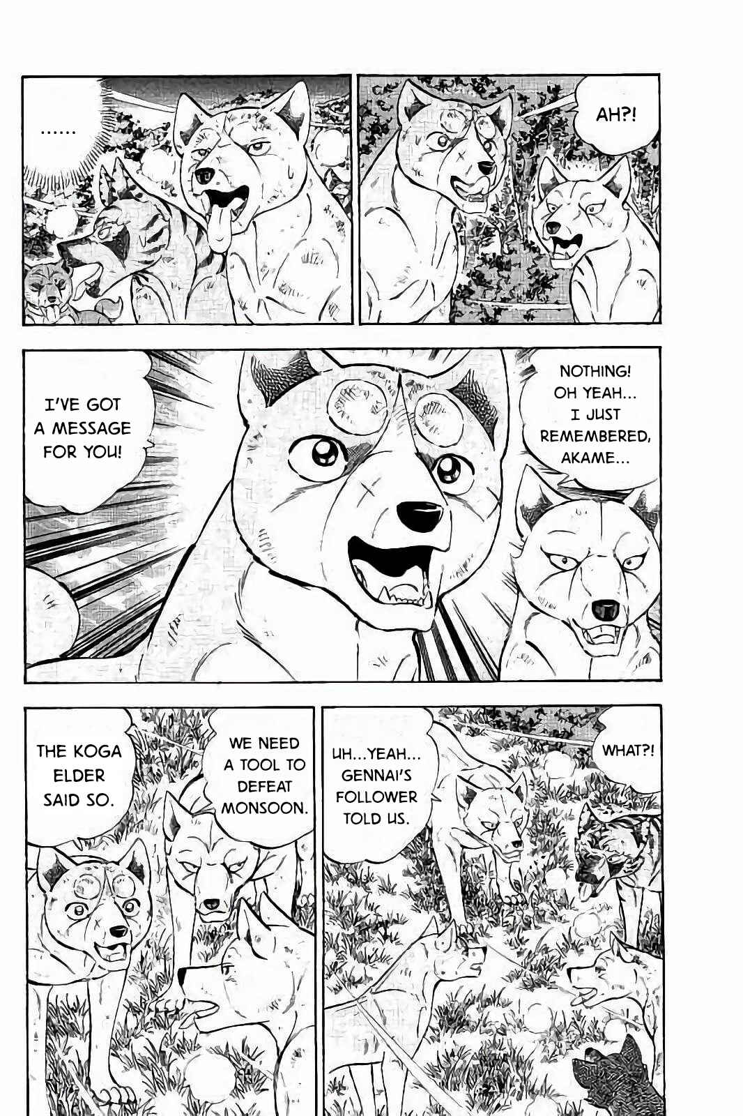 Page 14 Chapter 46 Ginga: The Last Wars