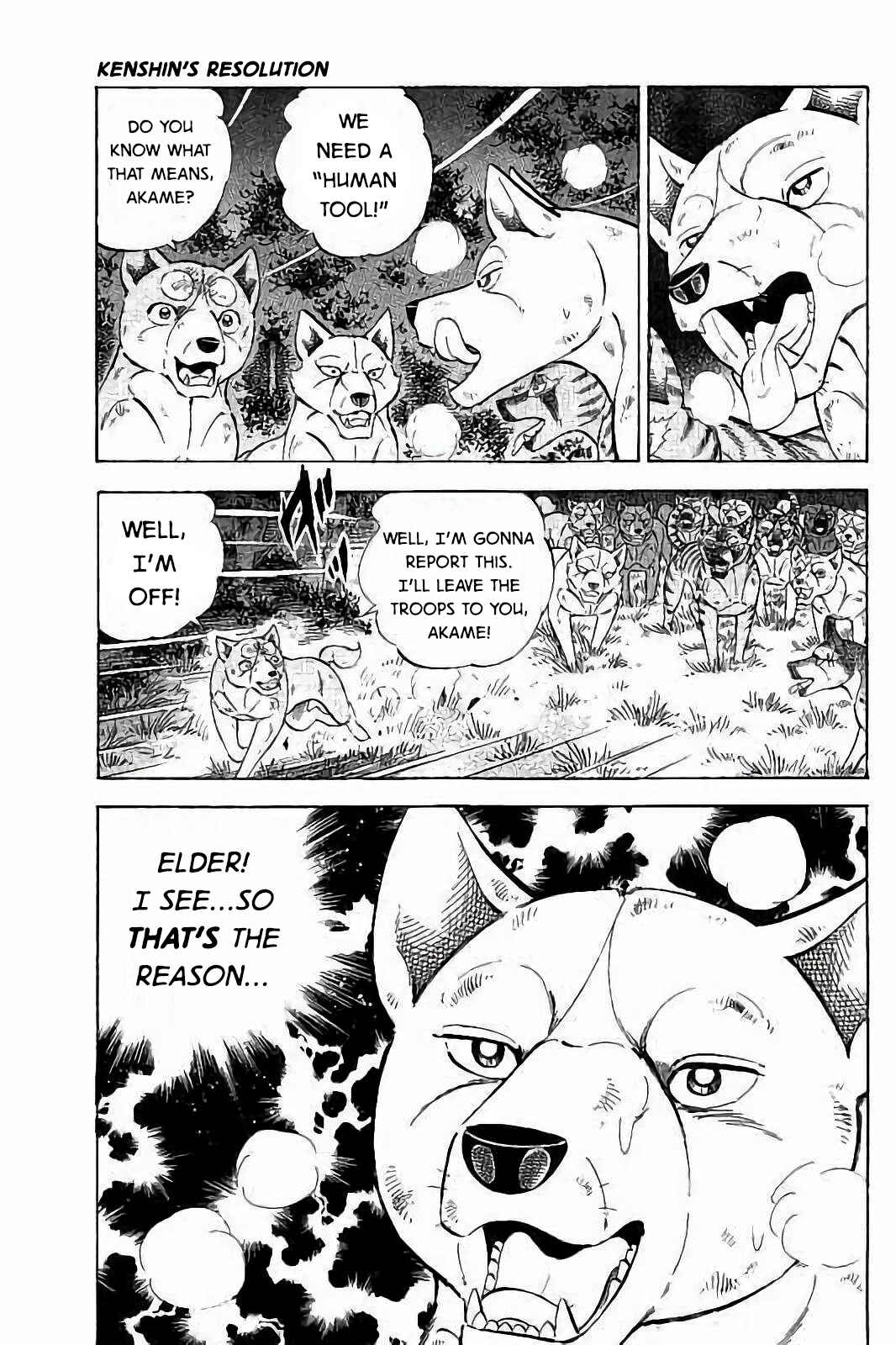 Page 15 Chapter 46 Ginga: The Last Wars