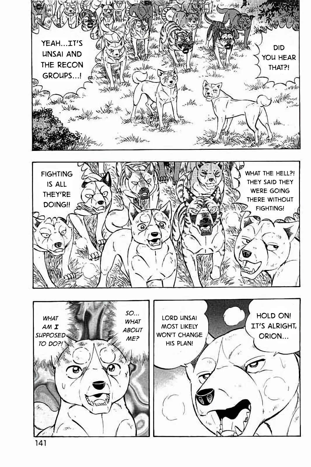 Page 18 Chapter 46 Ginga: The Last Wars