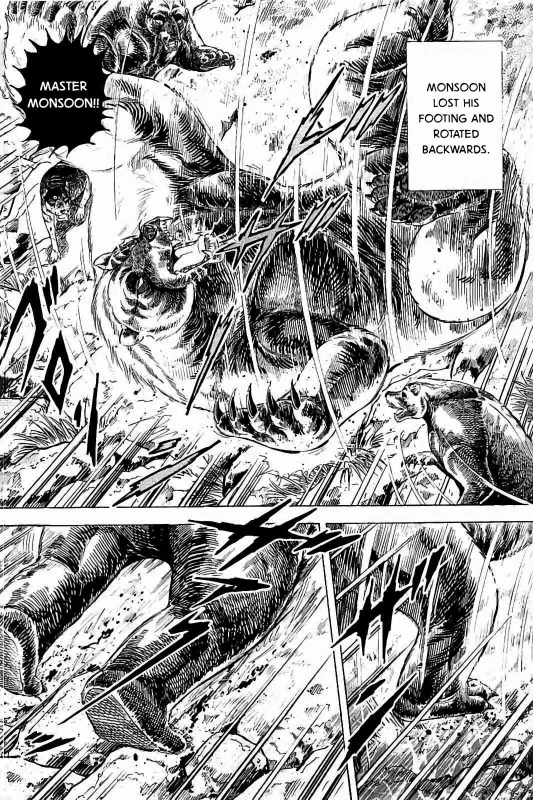 Page 7 Chapter 46 Ginga: The Last Wars
