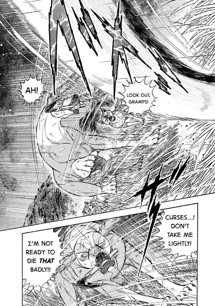 Page 6 Chapter 80 Ginga: The Last Wars