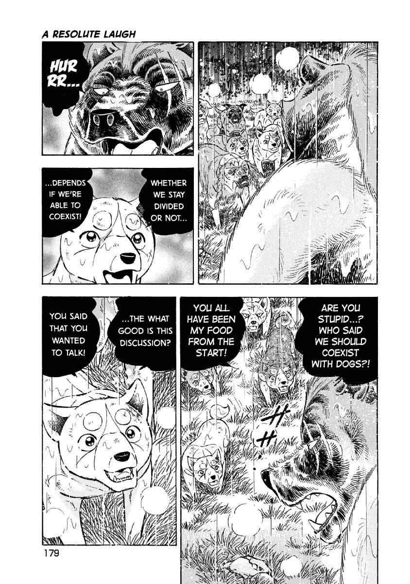 Page 13 Chapter 72 Ginga: The Last Wars