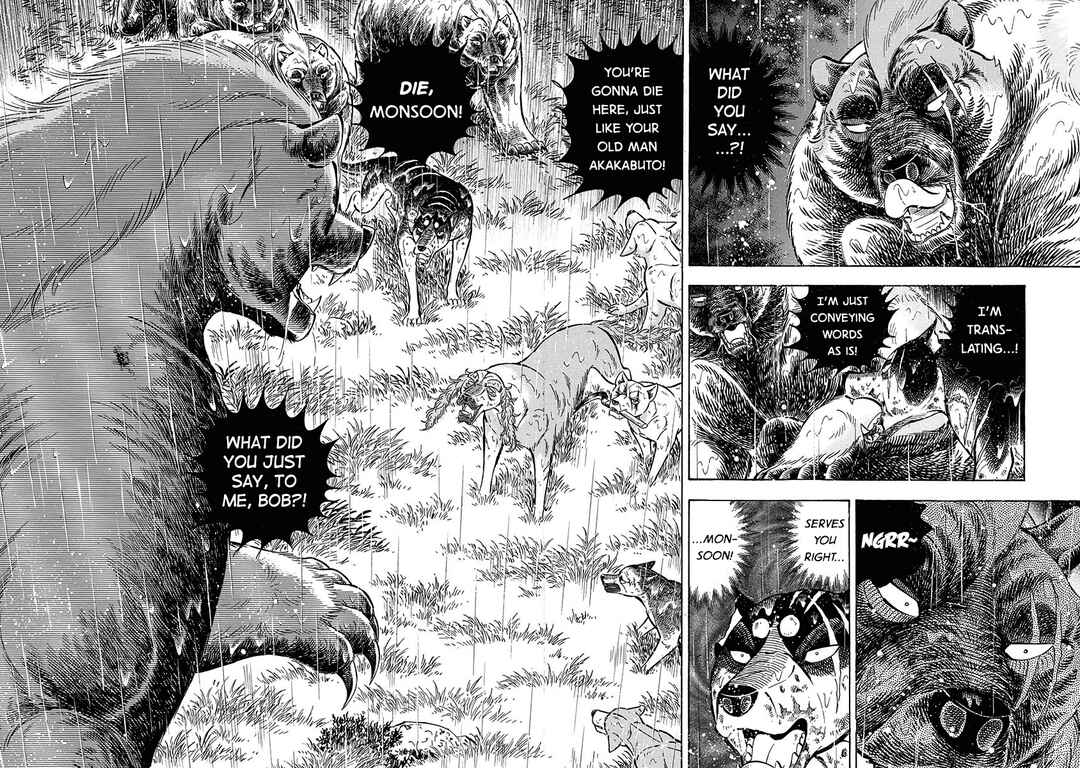Page 2 Chapter 72 Ginga: The Last Wars