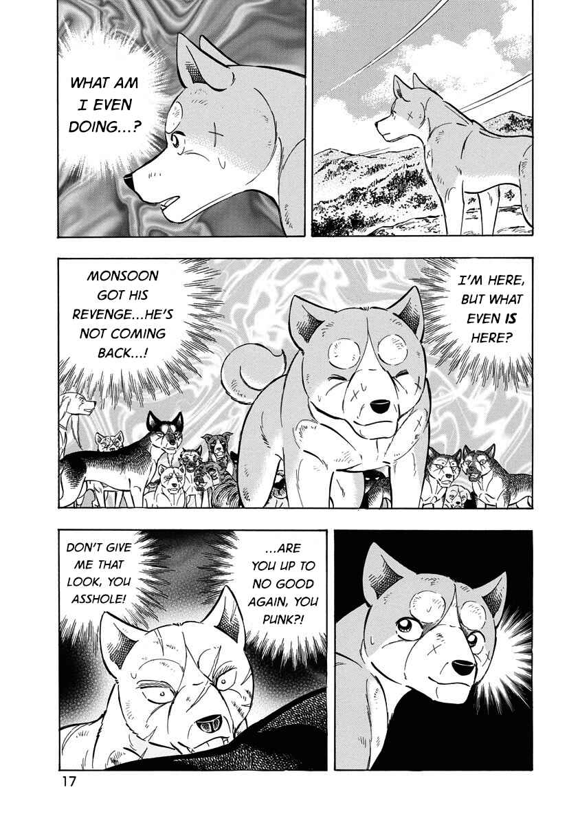 Page 13 Chapter 113 Ginga: The Last Wars