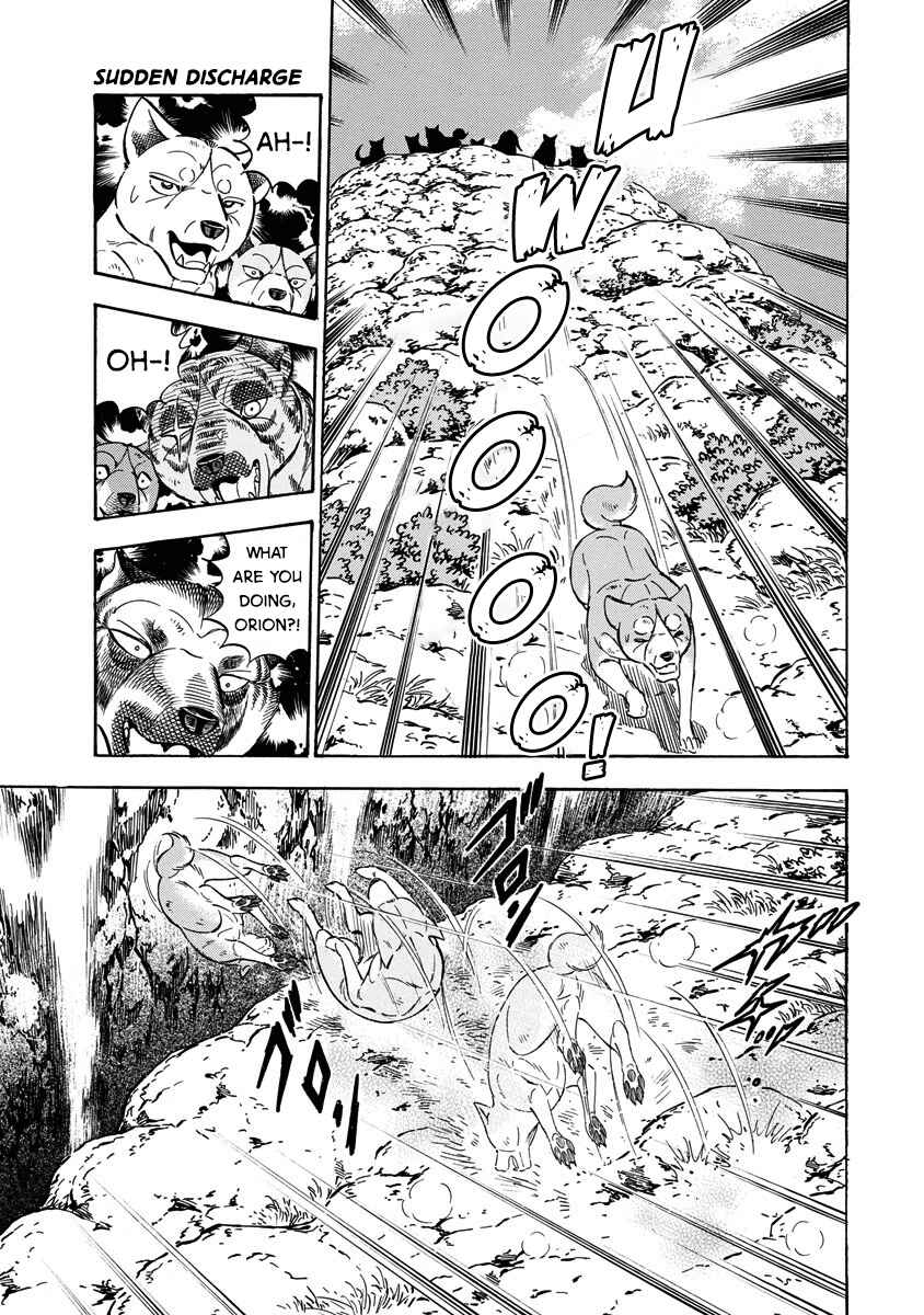 Page 17 Chapter 113 Ginga: The Last Wars