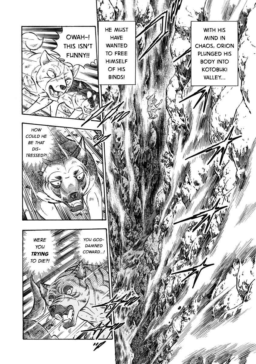 Page 18 Chapter 113 Ginga: The Last Wars