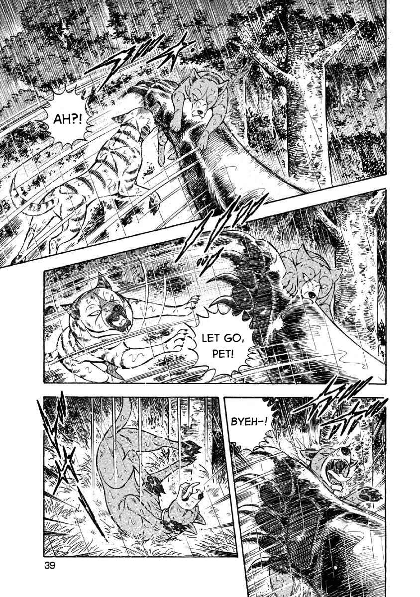 Page 8 Chapter 82 Ginga: The Last Wars