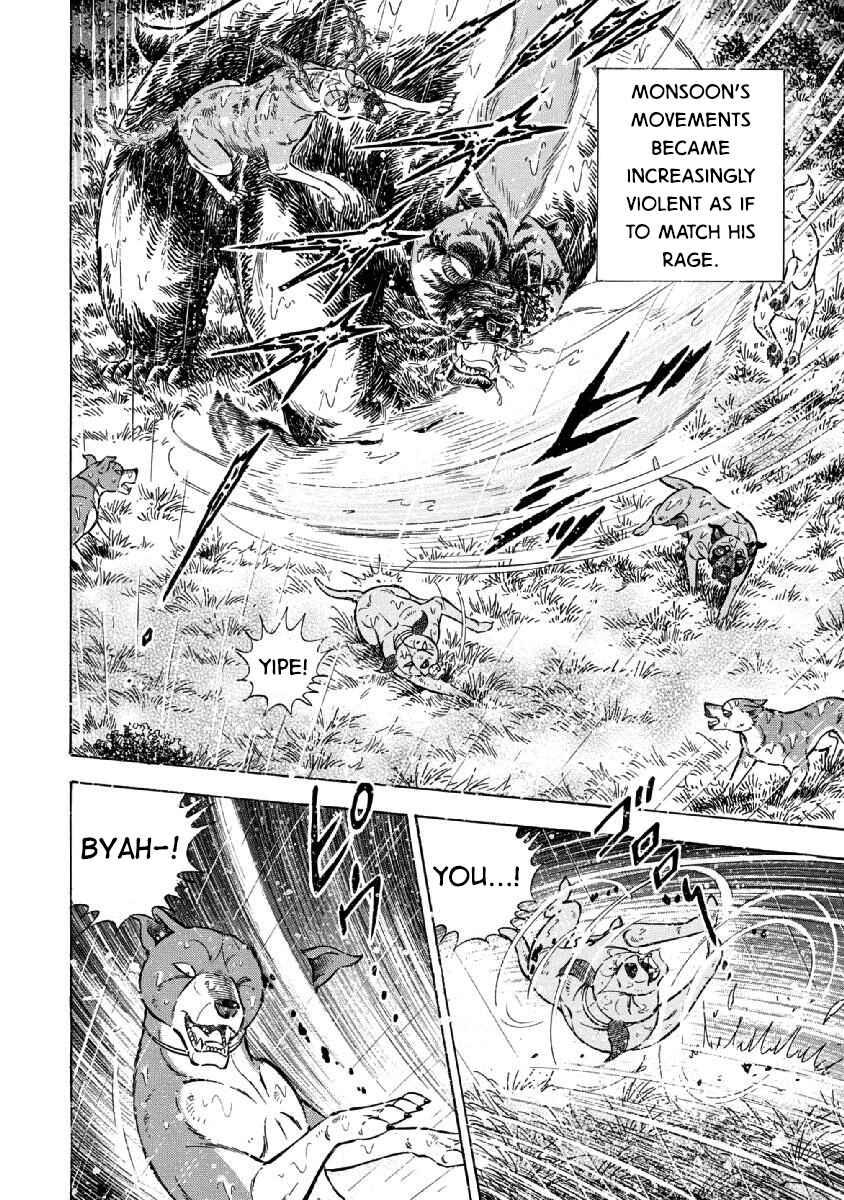 Page 9 Chapter 82 Ginga: The Last Wars