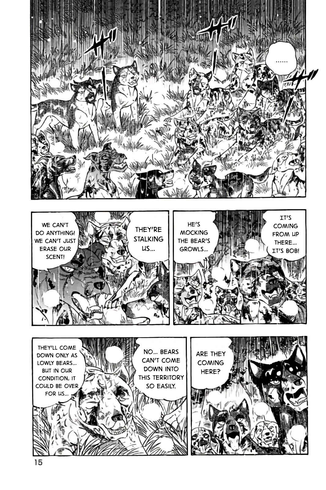 Page 12 Chapter 57 Ginga: The Last Wars
