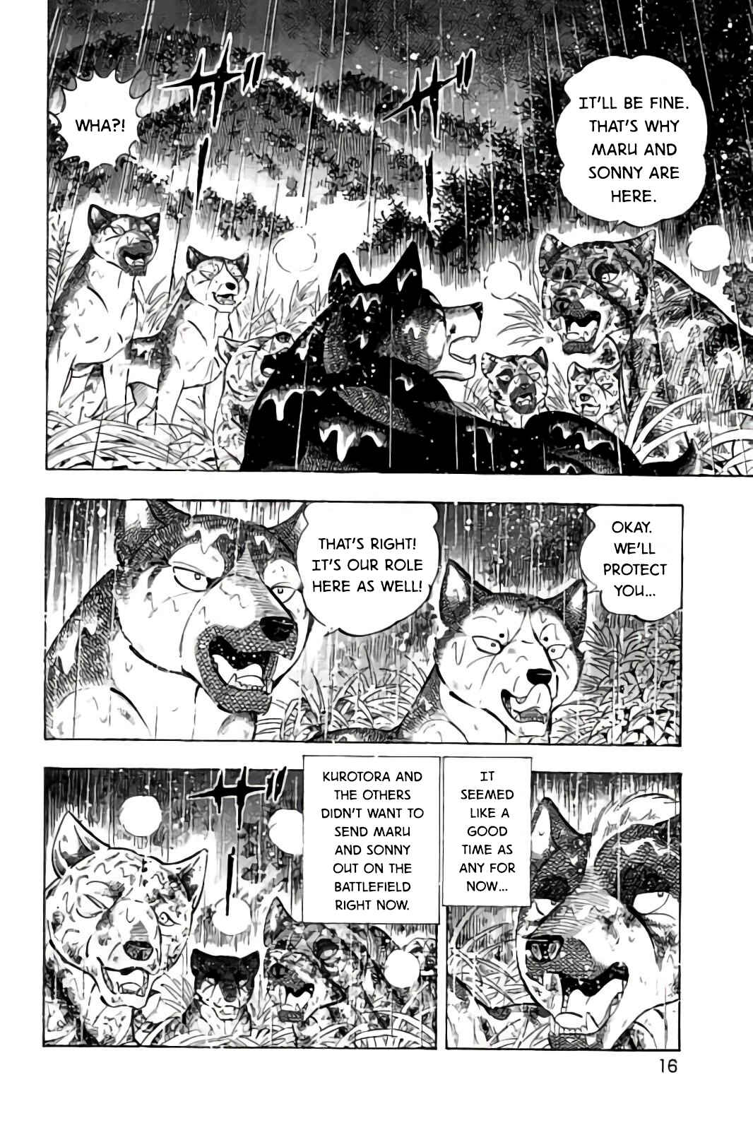 Page 13 Chapter 57 Ginga: The Last Wars