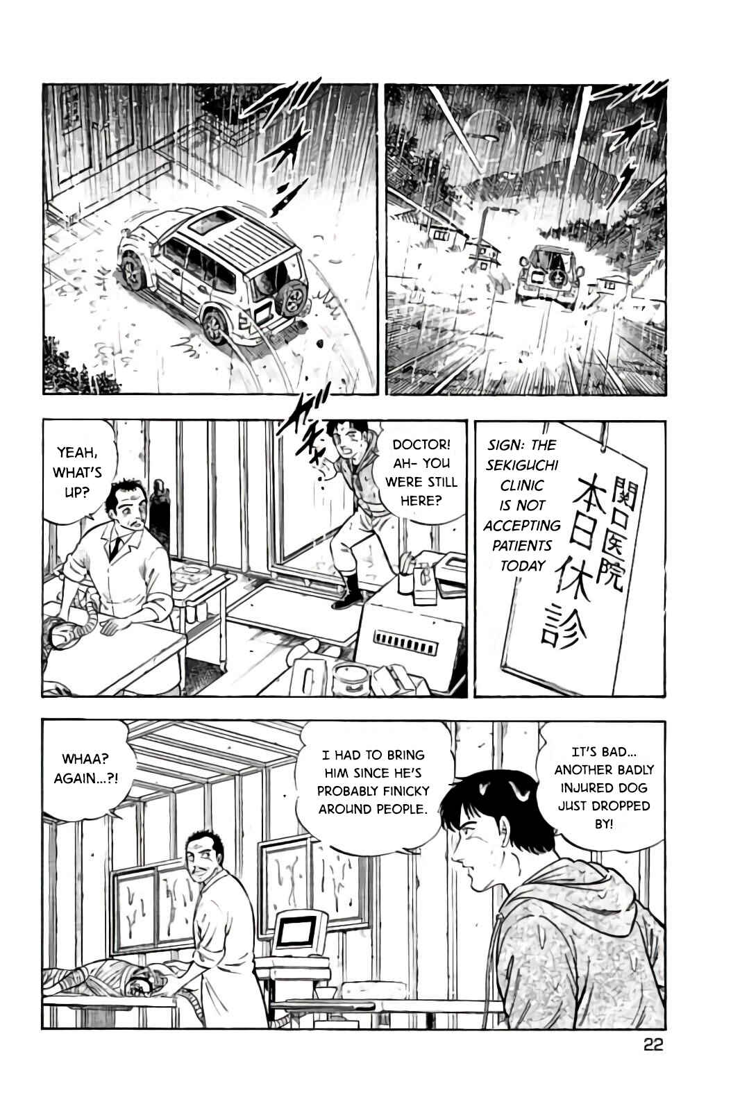 Page 18 Chapter 57 Ginga: The Last Wars