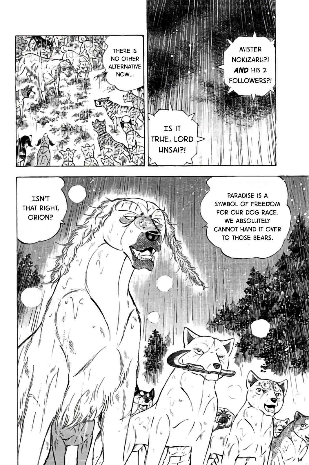 Page 22 Chapter 57 Ginga: The Last Wars