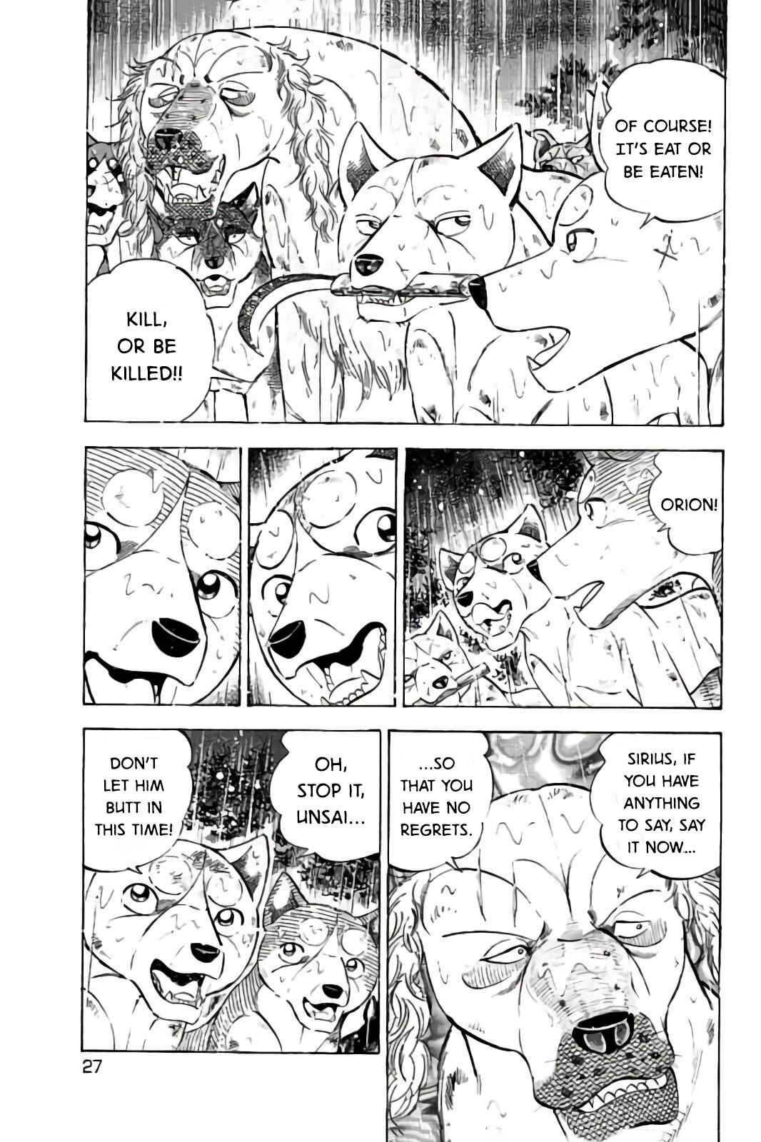 Page 23 Chapter 57 Ginga: The Last Wars