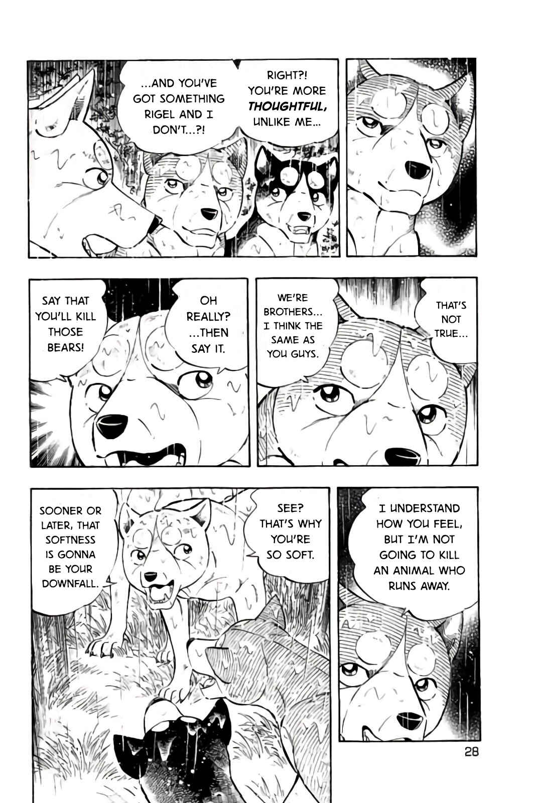 Page 24 Chapter 57 Ginga: The Last Wars