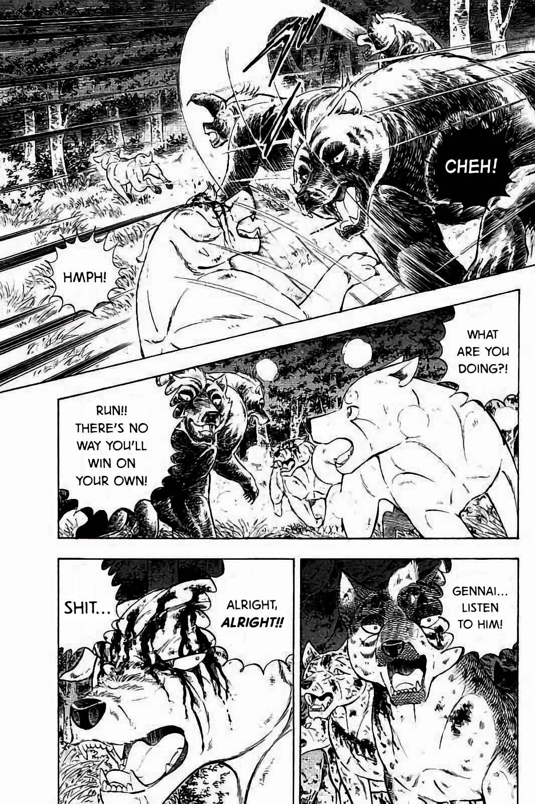 Page 11 Chapter 42 Ginga: The Last Wars