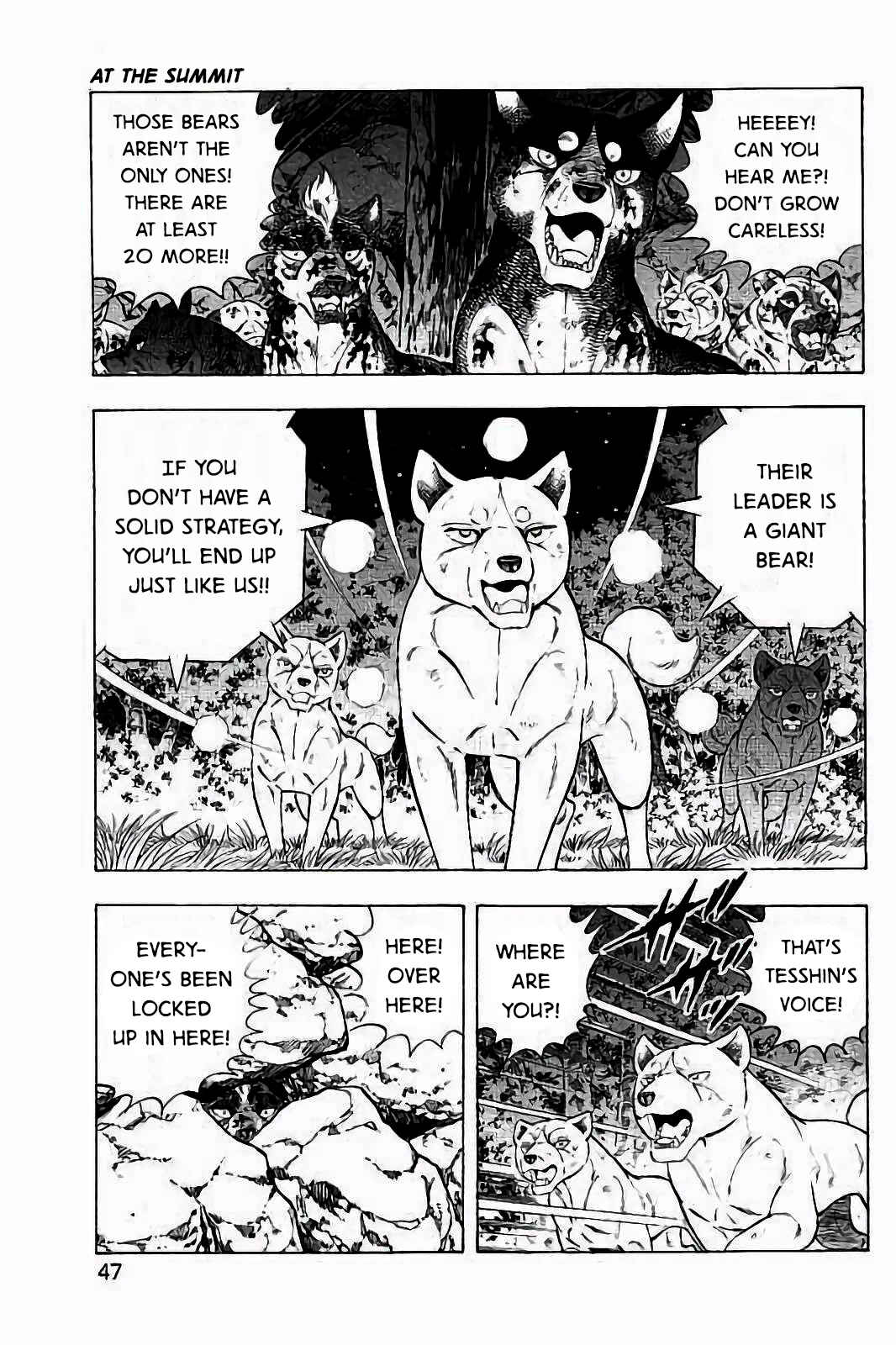 Page 14 Chapter 42 Ginga: The Last Wars