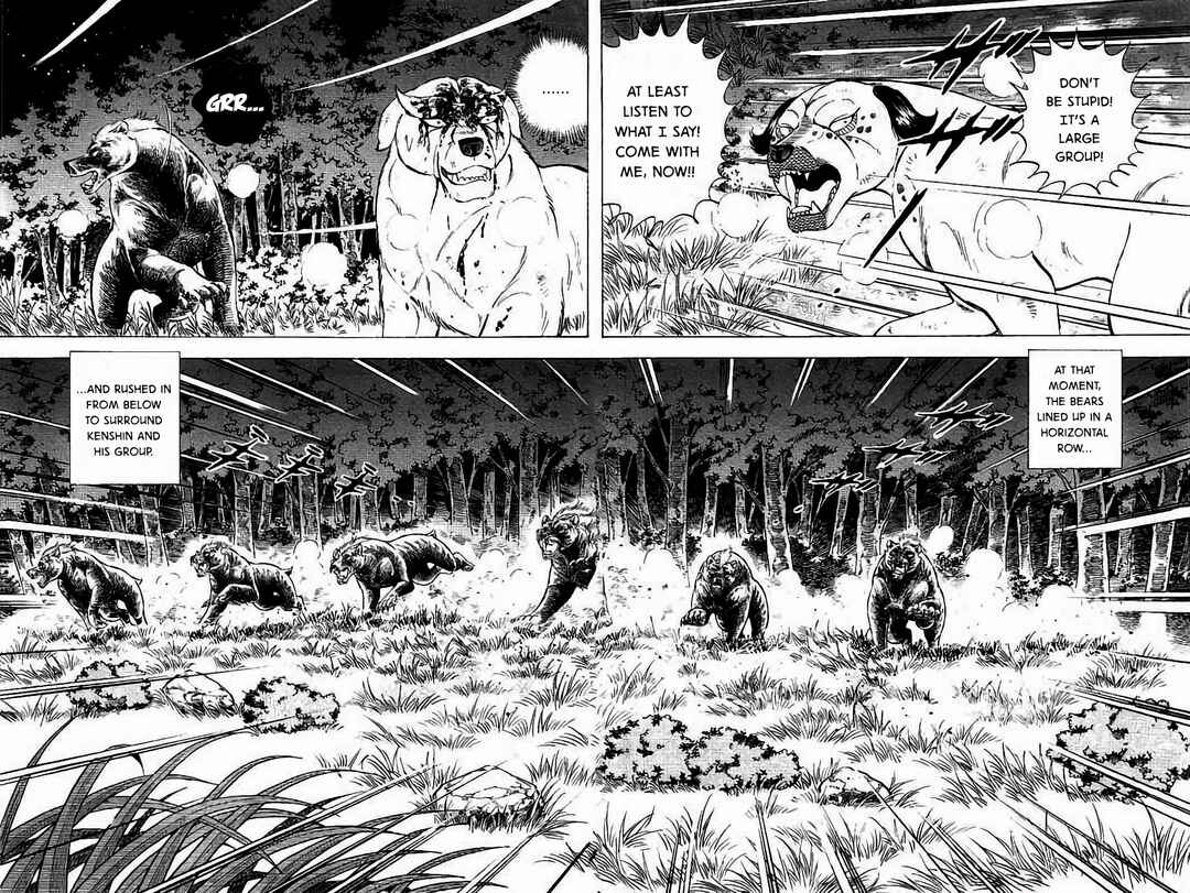 Page 4 Chapter 42 Ginga: The Last Wars