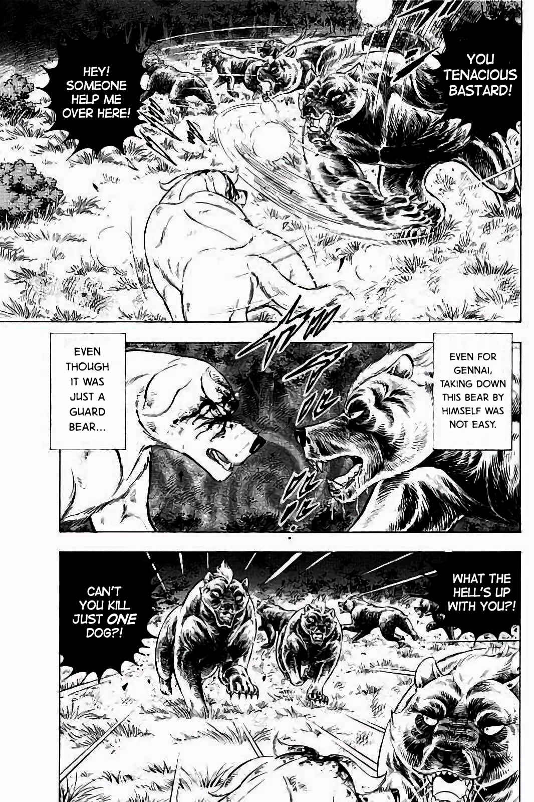 Page 7 Chapter 42 Ginga: The Last Wars