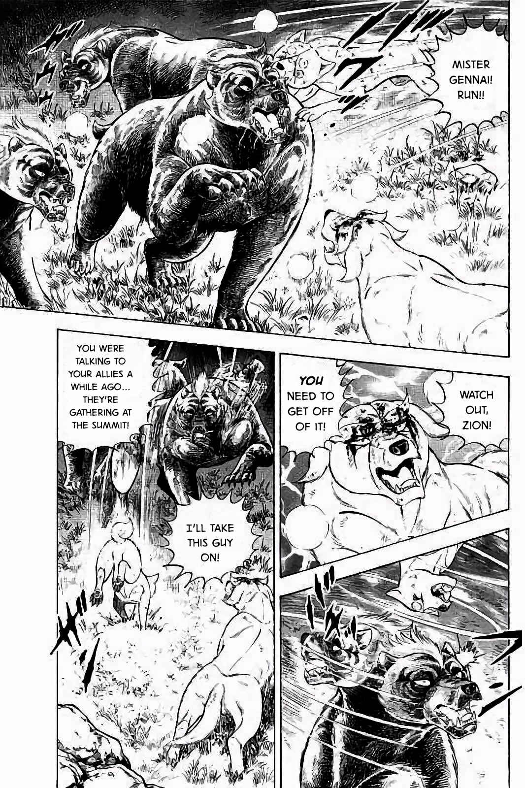 Page 9 Chapter 42 Ginga: The Last Wars