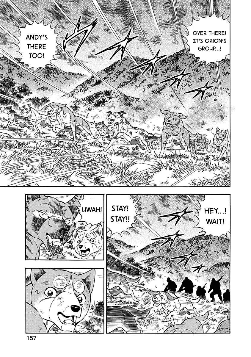 Page 13 Chapter 95 Ginga: The Last Wars