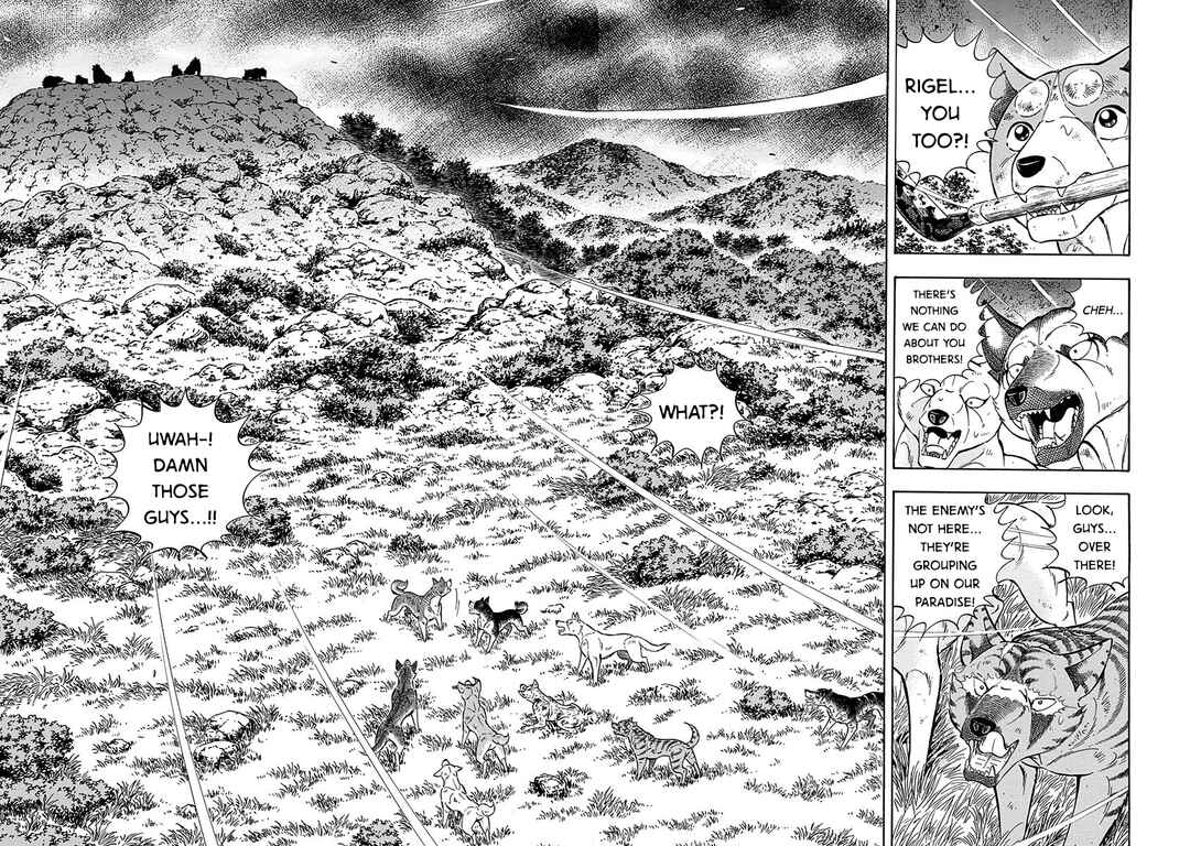 Page 6 Chapter 95 Ginga: The Last Wars