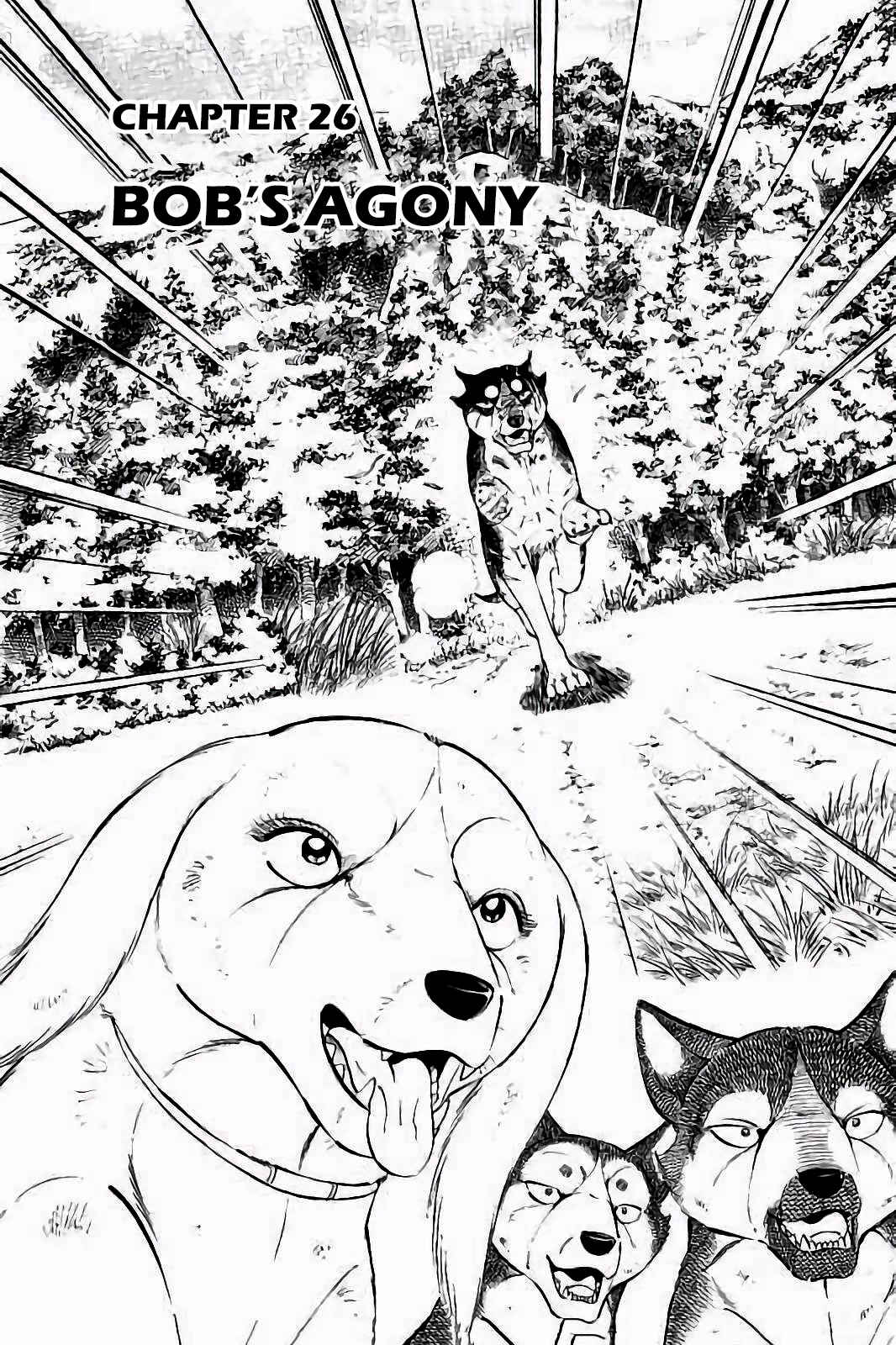 Page 1 Chapter 26 Ginga: The Last Wars