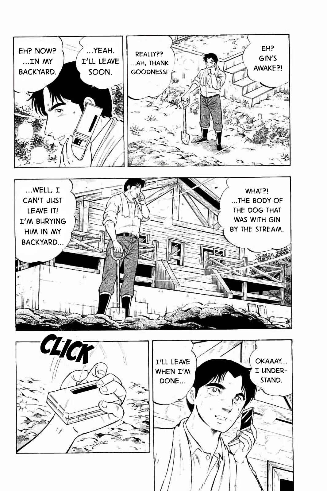 Page 4 Chapter 26 Ginga: The Last Wars