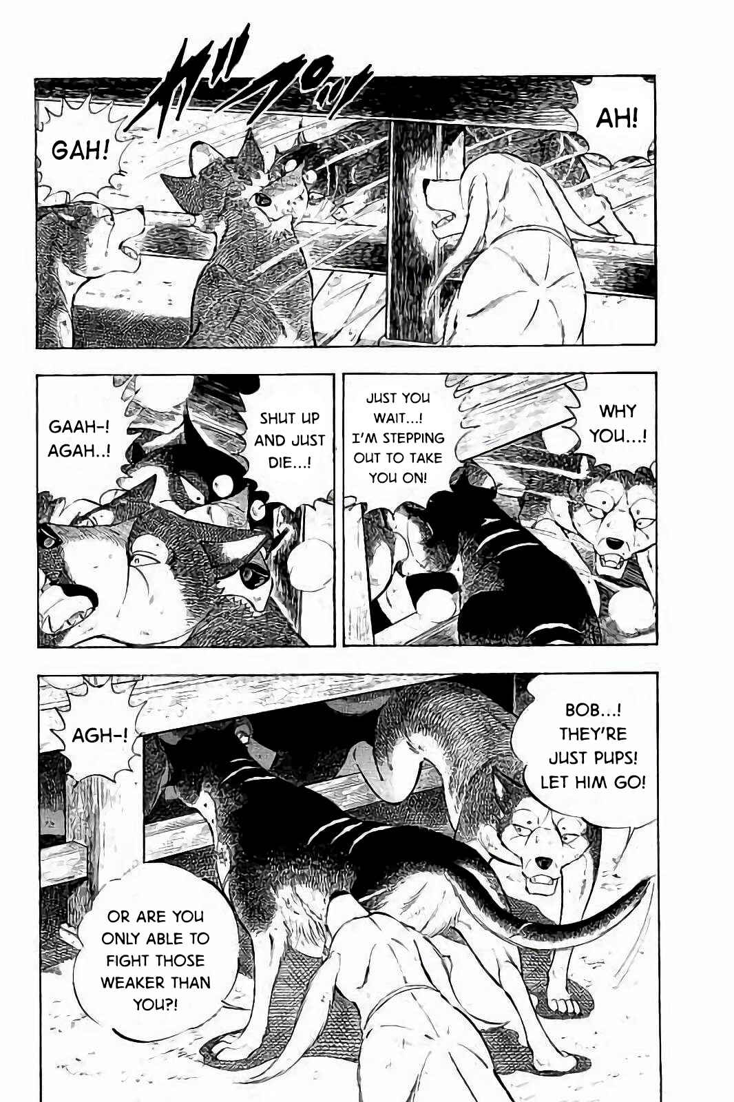 Page 7 Chapter 26 Ginga: The Last Wars