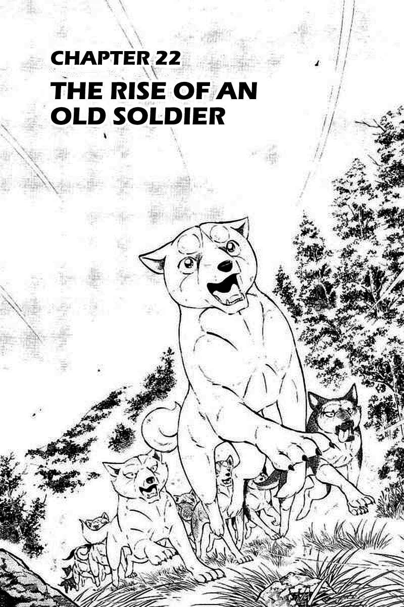 Page 1 Chapter 22 Ginga: The Last Wars