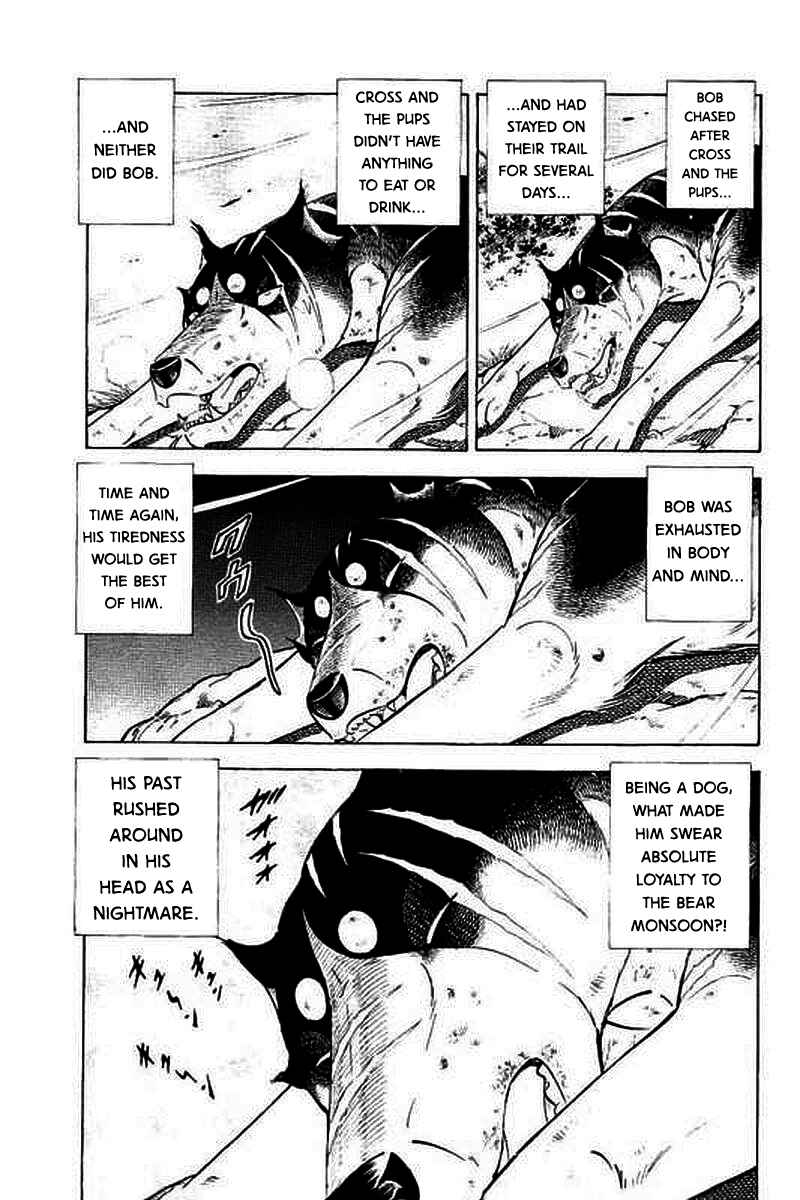 Page 13 Chapter 22 Ginga: The Last Wars