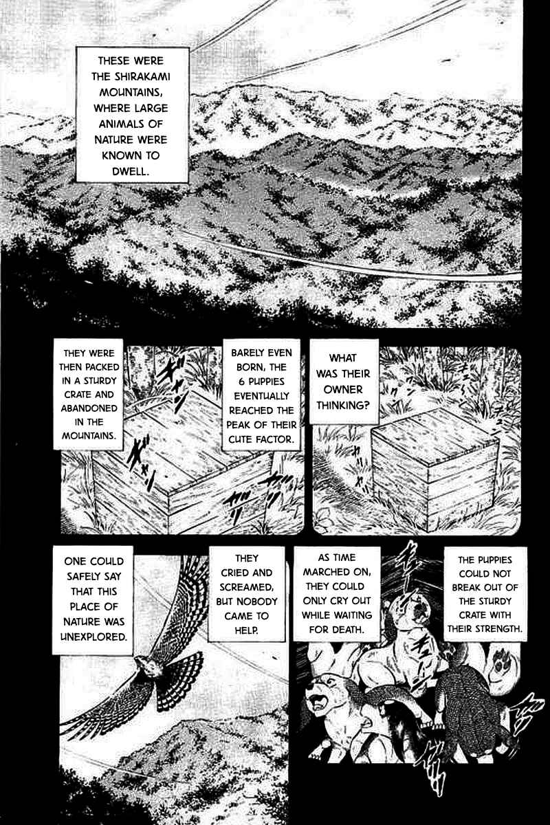 Page 15 Chapter 22 Ginga: The Last Wars