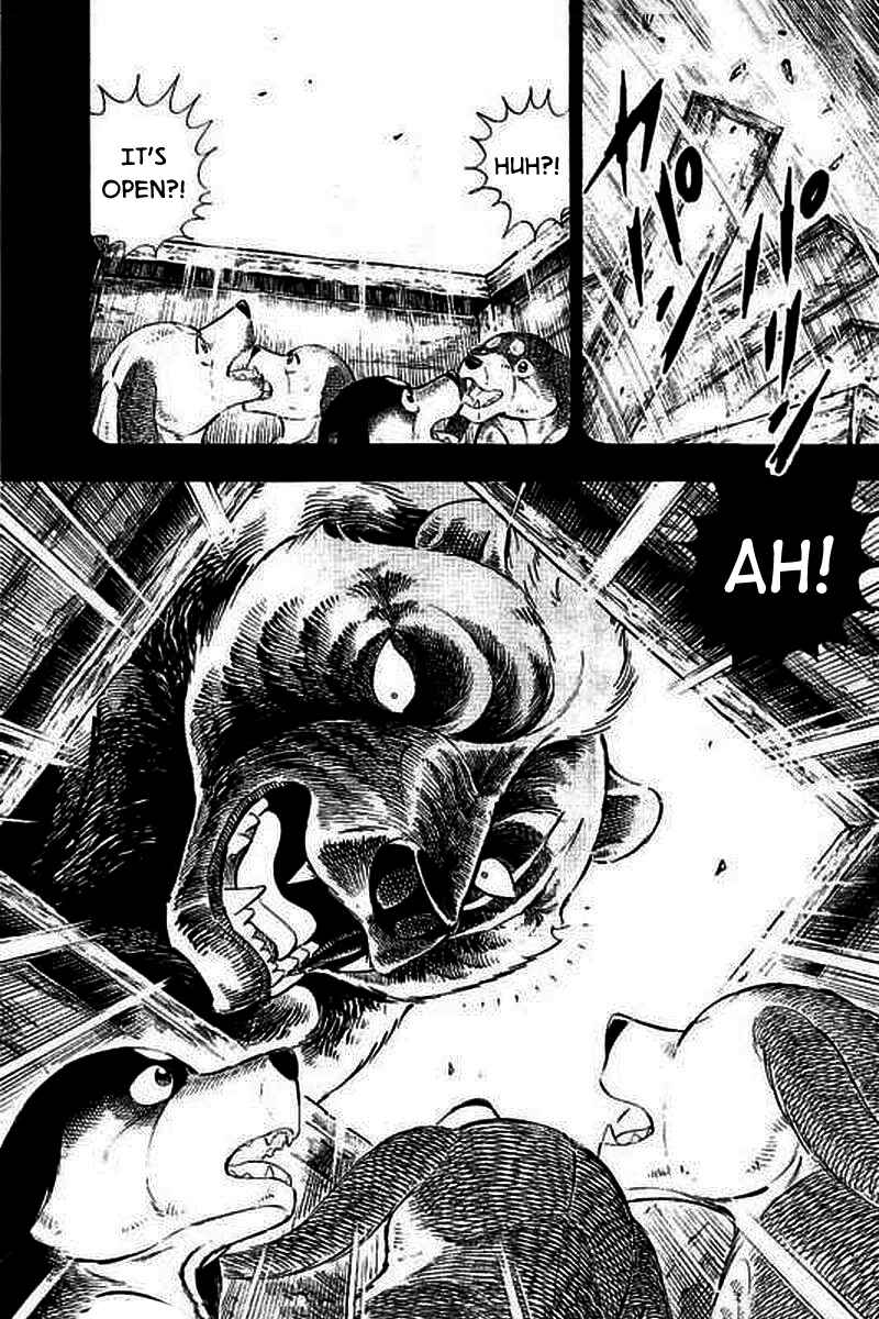 Page 17 Chapter 22 Ginga: The Last Wars