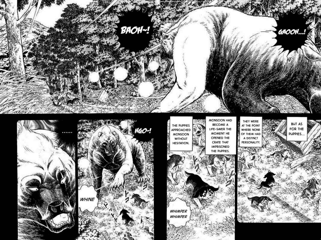 Page 20 Chapter 22 Ginga: The Last Wars