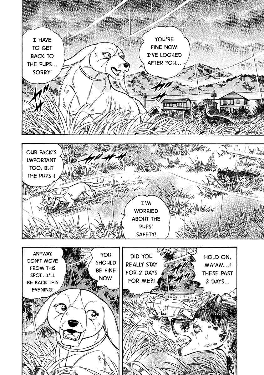 Page 12 Chapter 102 Ginga: The Last Wars